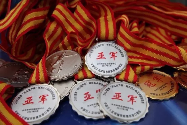 行业资讯栏目视觉图